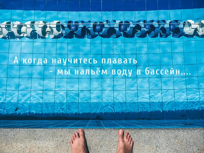 курсы фотографии, варианты